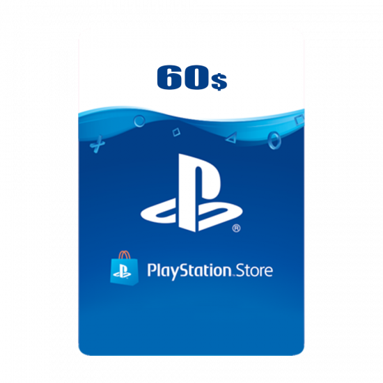 Psn oman deals